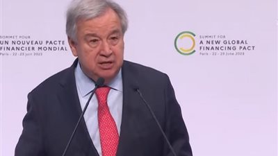 الأمين العام للأمم المتحدة: النظام المالي العالمي بات غير عادل