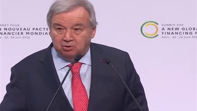 الأمين العام للأمم المتحدة يطالب بإصلاح جذري للنظام المالي العالمي