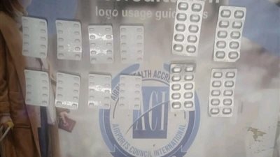 إحباط محاولة تهريب أقراص مخدرة بجمارك مطار الغردقة