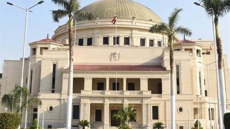 جامعة القاهرة