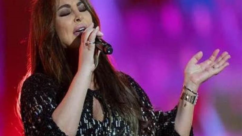 إليسا