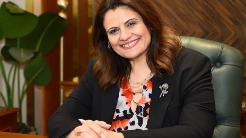 وزيرة الهجرة