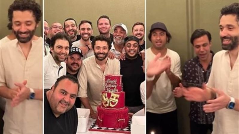 عيد ميلاد كريم محمود عبدالعزيز