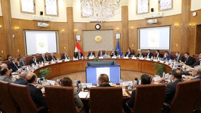 المجلس الأعلى للجامعات