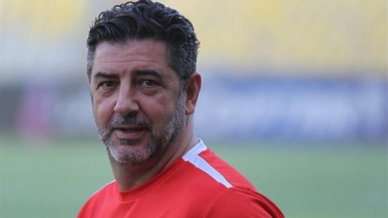 فيتوريا