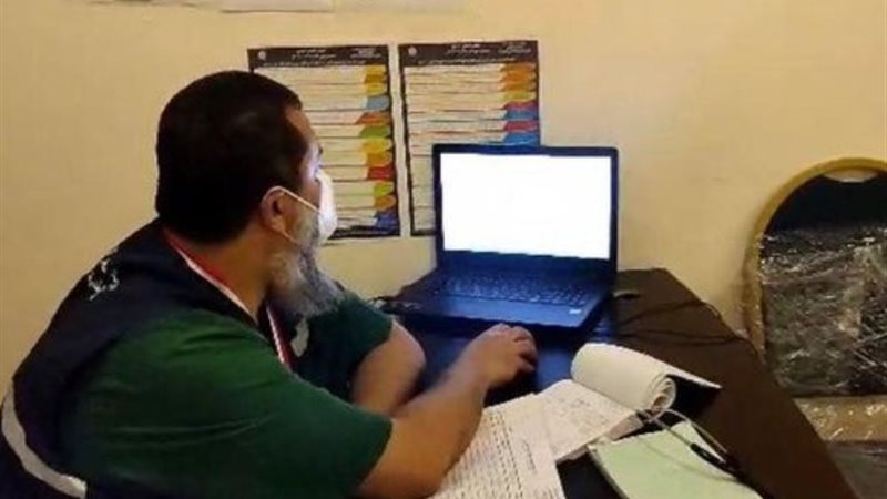 البعثة الطبية المصرية للحج