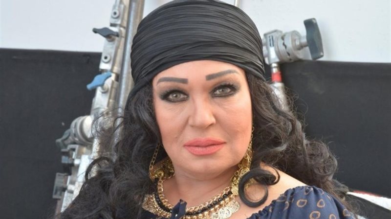 الفنانة فيفي عبده