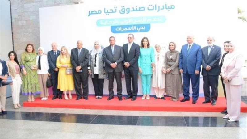 جانب من الاحتفال