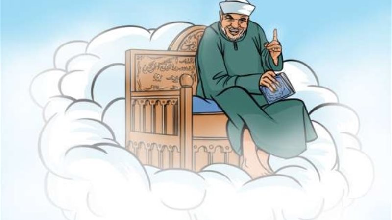 الشيخ الشعراوي