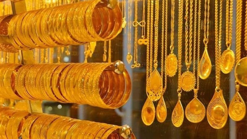 أسعار الذهب