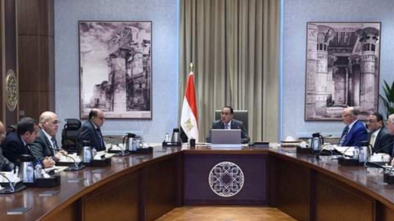 رئيس الوزراء