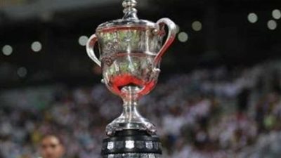 مواعيد مباريات دور الـ8 من كأس مصر