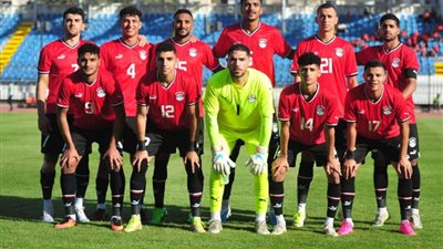 منتخب مصر الأولمبي يتعادل مع النيجر بافتتاح أمم إفريقيا