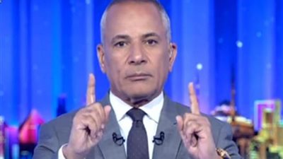 أحمد موسى ينفعل على الهواء بسبب حادث انهيار عقار الإسكندرية