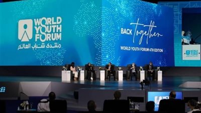 «منتدى شباب العالم» يختتم ورش العمل حول الفن المستدام وتنمية الإنسان