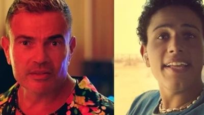 مفاجأة| نجل عمرو دياب يتعاون معه في إعلان لإحدى الشركات