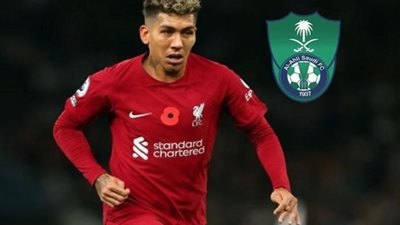 صديق صلاح يوقع لأهلي جده السعودي
