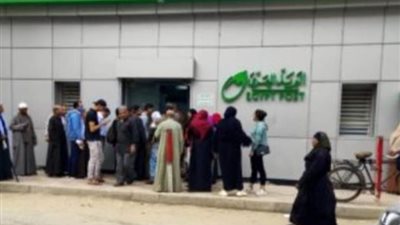 الأحد.. تشغيل 299 مكتب بريد رئيسيا على مستوى الجمهورية