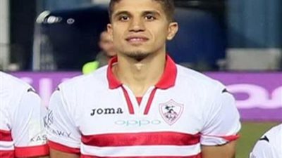 محمد عبد الغني خارج قائمة الزمالك لهذا السبب