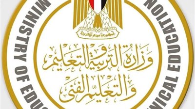 «التعليم» توضح حقيقة تسريب أجزاء من امتحان الفيزياء بواسطة أعضاء لجنة وضع الامتحانات