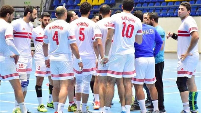 يد الزمالك