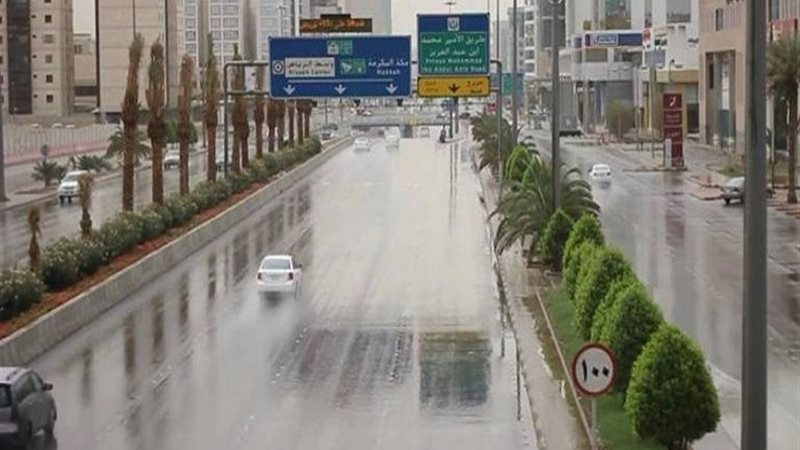 الطقس في السعودية