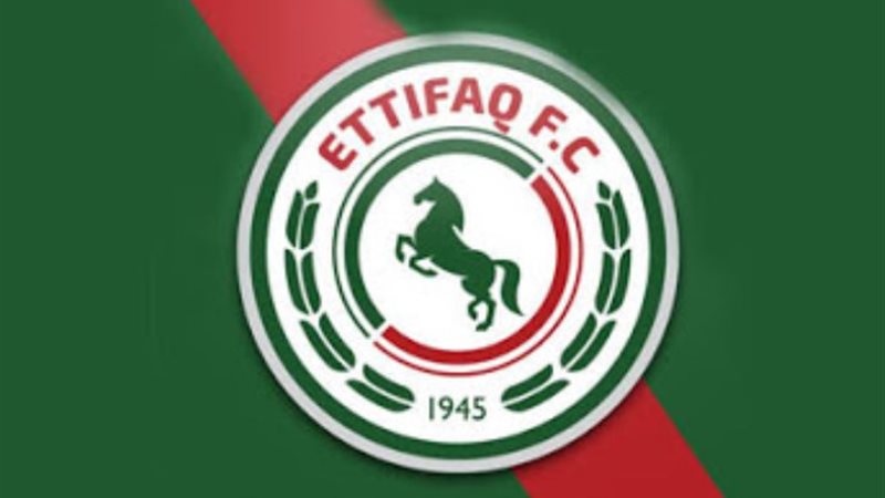 شعار ال