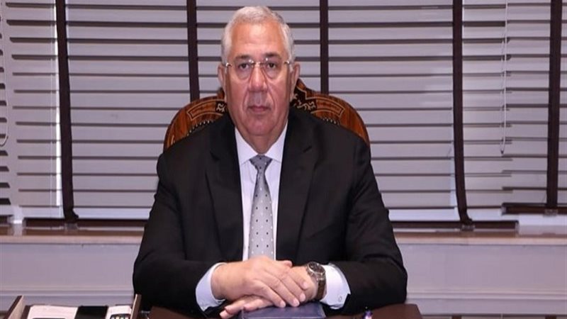 السيد القصير وزير الزراعة