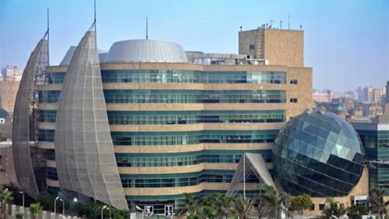 مستشفى 57357