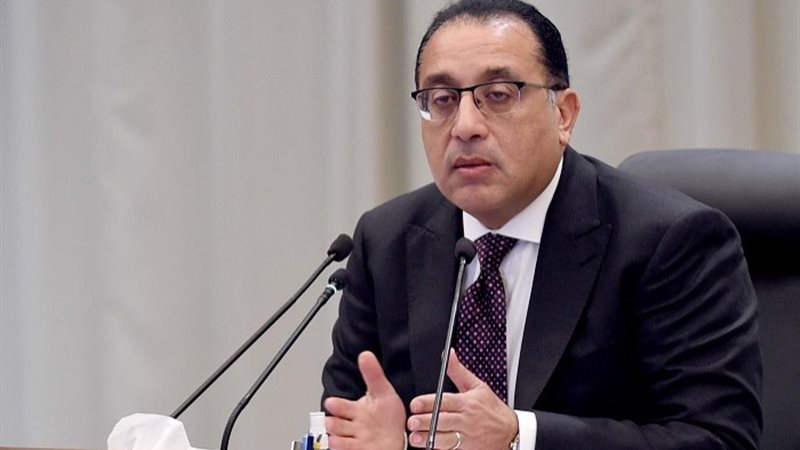 الدكتور مصطفى مدبولي رئيس مجلس الوزراء