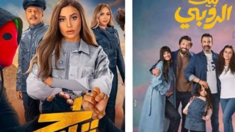 بوستر تاج وبيت الروبي
