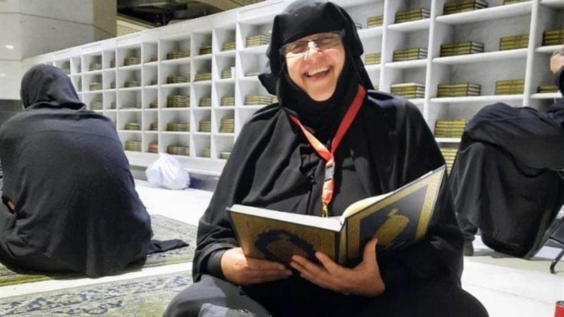 الحاجة راجيا