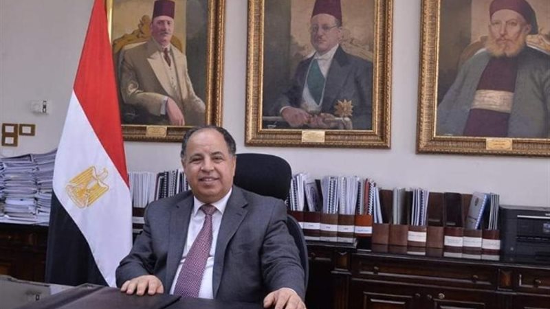 وزير المالية