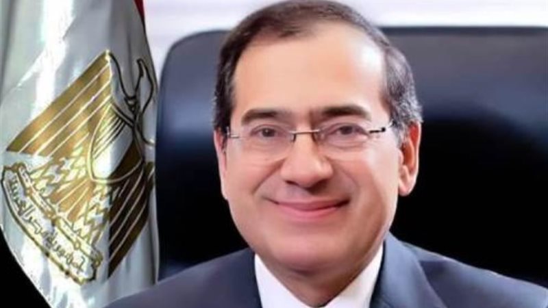 وزير البترول