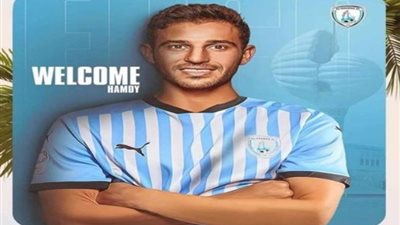 بعد رحيله للوكرة.. ماذا قدم حمدي فتحي مع الأهلي؟