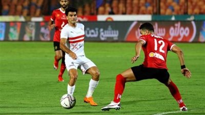 اتحاد الكرة يعلن عن عدد مشجعي مباراة القمة