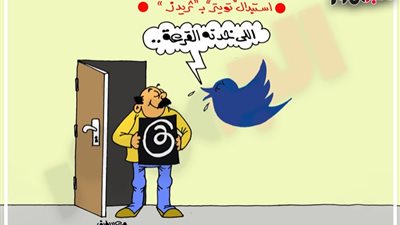 على طريقة «الجمهور».. إللي خدته القرعة تأخده أم الشعور