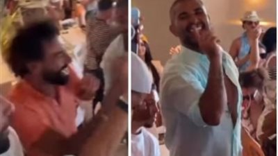 بالفيديو.. محمد صلاح يرقص ويغني مع أحمد سعد خلال إجازته باليونان