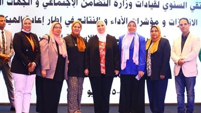 «التضامن»: زيادة عدد المستفيدين من «تكافل وكرامة» لـ 4.6 مليون أسرة