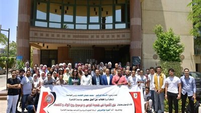 لقاء توعوي لأسرة «طلاب من أجل مصر» حول تنمية الوعي وترسيخ روح الولاء والانتماء