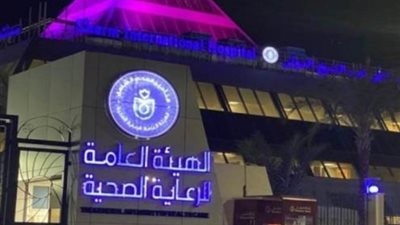 الرعاية الصحية: تقديم 6 ملايين خدمة علاجية لمنتفعي التأمين الصحي بالإسماعيلية