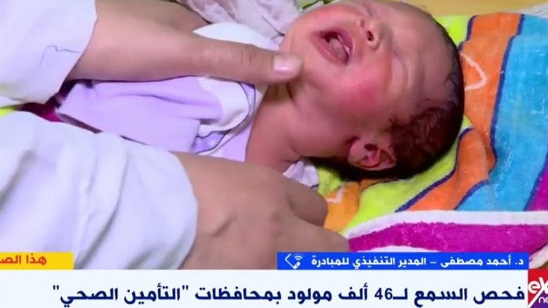 أرشفية