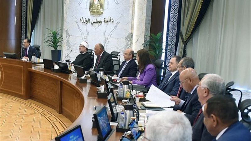 مجلس الوزراء خلال اجتماعه اليوم