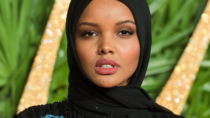 حليمة آدم
