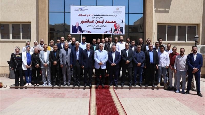 أرشيفية