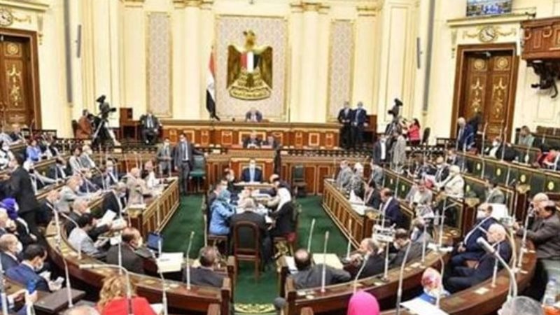 مجلس النواب