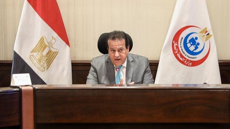 الدكتور خالد عبدالغفار وزير الصحة والسكان