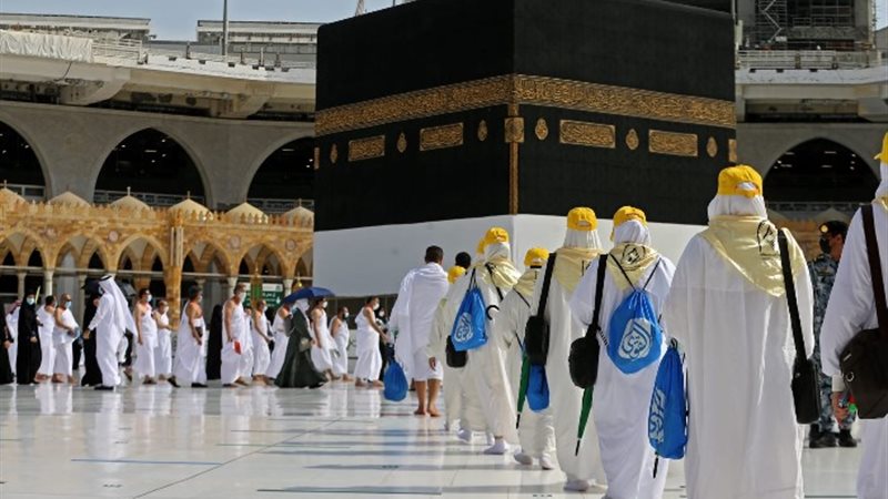 الحج