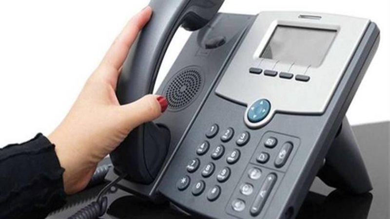 خطوات الاستعلام عن فاتورة التليفون الأرضي