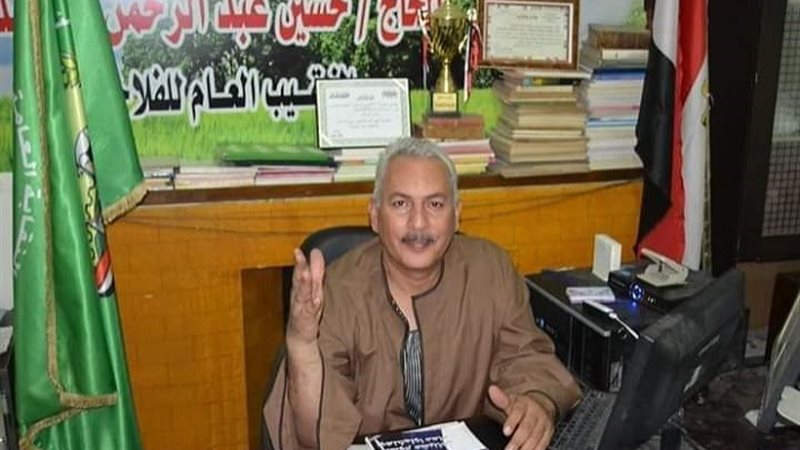 نقيب عام الفلاحين